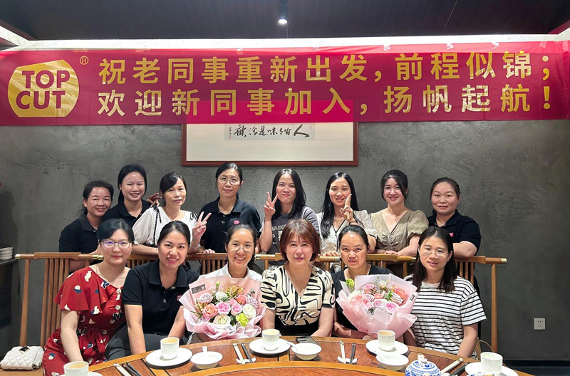 TOPCUT Holds Heartfelt Farewell and Welcome Ceremony: Embracing Fate and Aspiring to Bright Futures