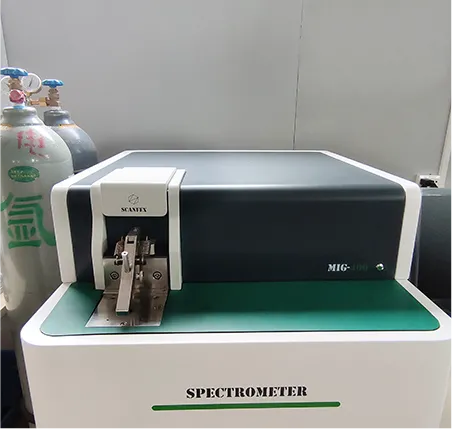 Spectrometer